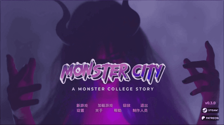 【欧美SLG/汉化/动态】怪物城市：怪物学院的故事v0.7.0 AI版【PC+安卓/3.56G/更新】Monster City: A Monster College Story [v0.7.0]