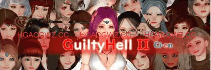 【大型/精品/ACT/中文/动态】GuiltyHell2 纯白女神艾莉II V48[更新]【电脑/12.2G】