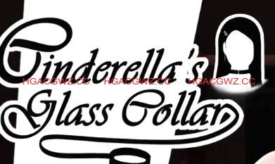 【亚洲SLG/汉化/动态】灰姑娘的玻璃项圈0.8.0 AI版【PC+安卓/1.05G/更新】Cinderella’s Glass Collar [0.8.0]