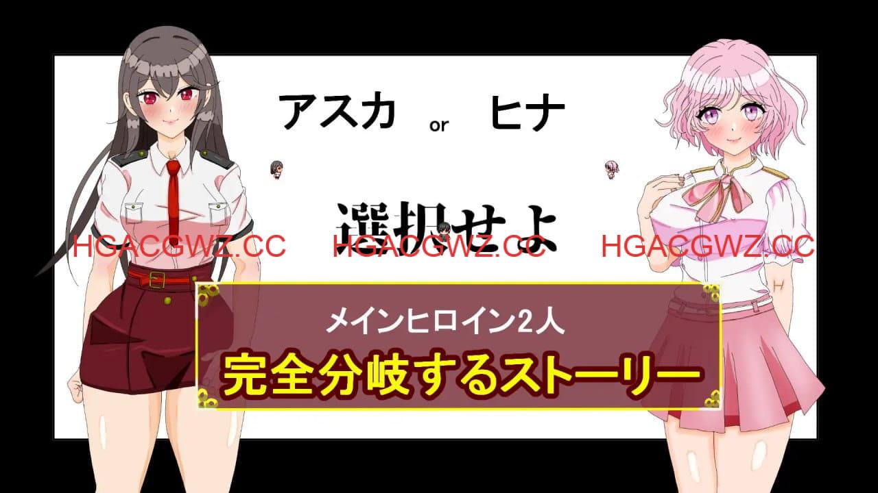 【RPG/AI汉化/MTool/NTR】单恋狂想曲！～我的女友被职场霸凌上司横刀夺爱～【PC/4.2G】