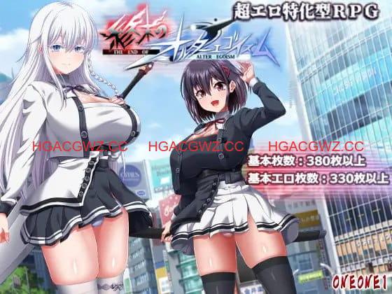 【精品RGB/AI汉化/MTool/动态】终末的另类利己主义v1.0.3【PC/13.9G】