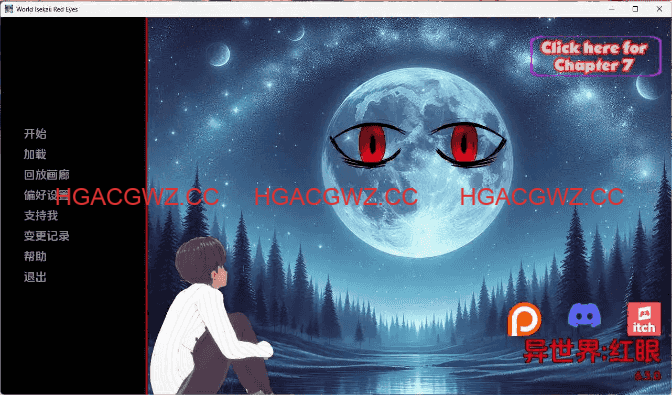 【日系SLG/汉化/动态】世界伊势海红眼睛v6.3 AI版【PC+安卓/5.81G/更新】World Isekai Red Eyes [v6.3]