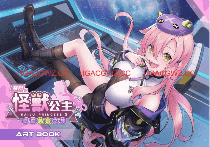 【互动SLG/中文/动态】暴食的怪兽公主惑星美食之旅V1.11 官方中文版[更新]【电脑/7.2G】