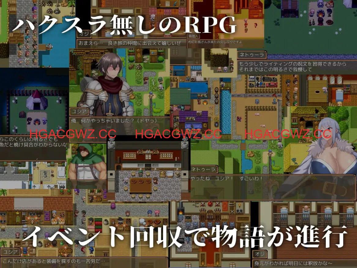 【RPG/AI汉化/动态/MTool】NTR恶梦v1.4【PC/1.7G】