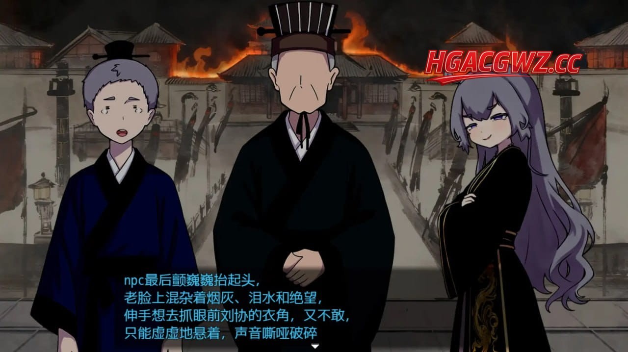 【RPG/中文】朕才是皇帝官方中文版【PC+安卓/1.3G】