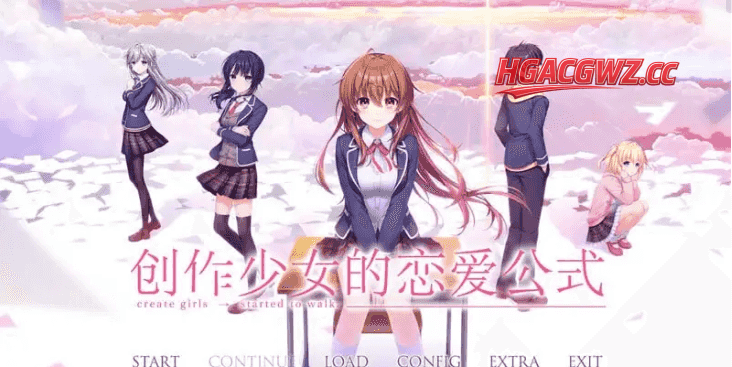 【SLG/AI汉化】创作少女的恋爱方式1.01【PC/8.2G】