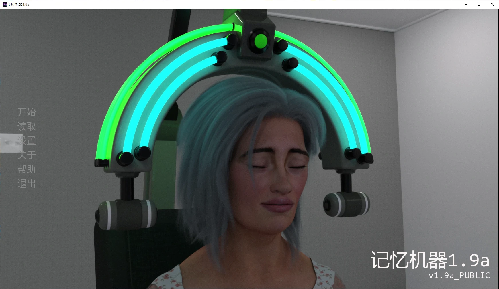 【欧美SLG/AI汉化/后宫】记忆机器1.9a AI汉化版【PC+安卓/4G/更新】The Memory Machine [v1.9a]
