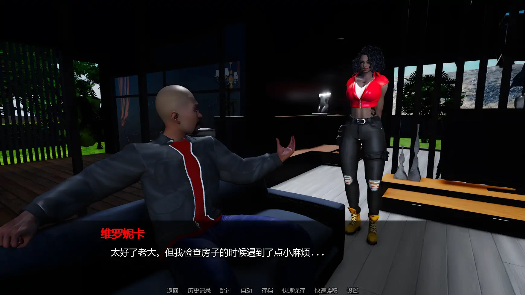 【亚洲SLG/AI汉化/腐败】黑暗复仇v0.3 AI汉化版【PC+安卓/6.60G/更新】Dark Vengeance [v0.3]