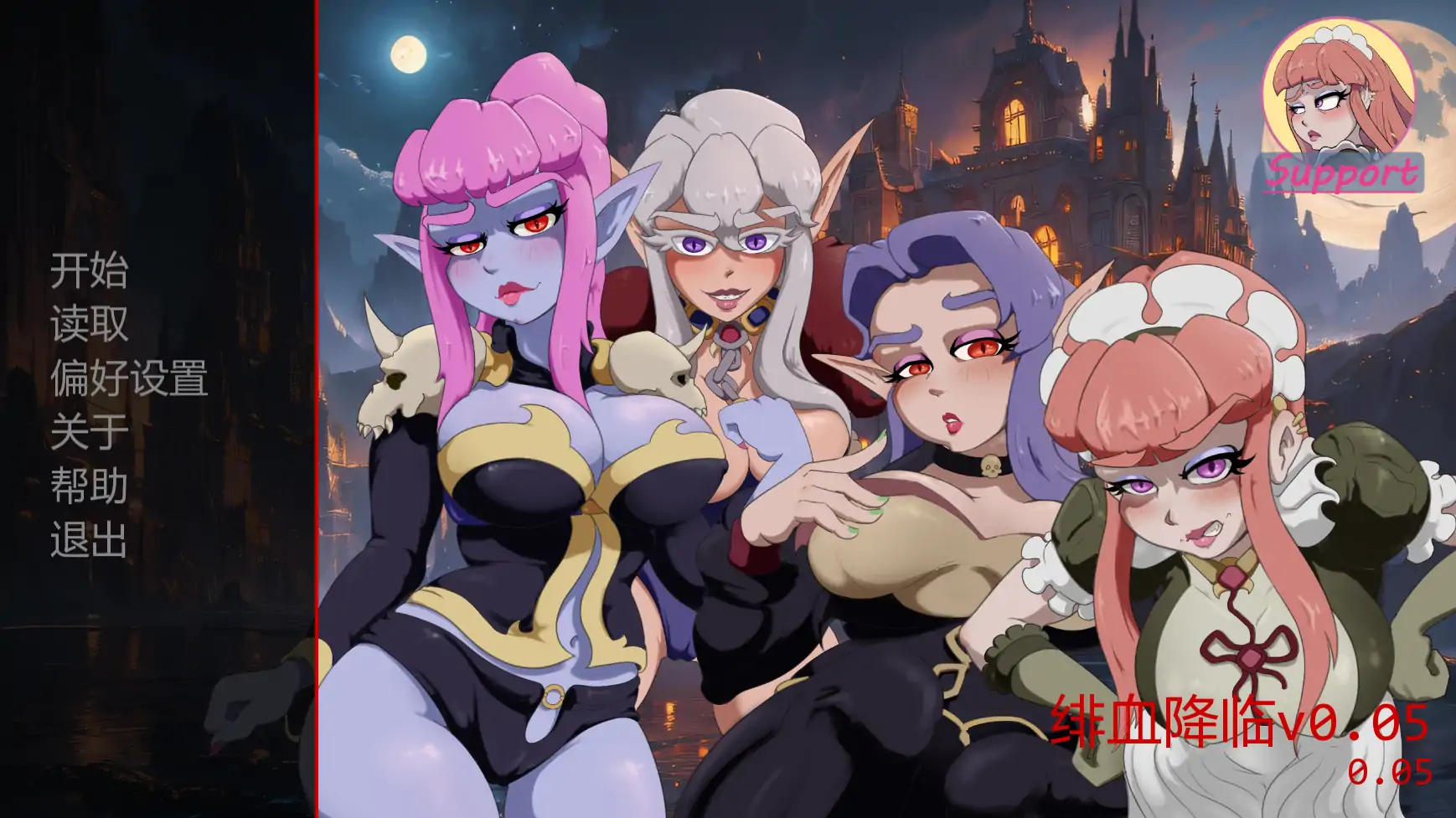 【欧美SLG/AI汉化/奇幻】绯血降临v0.05 AI汉化版【PC+安卓/1.86G/更新】The Red Approach [v0.05]