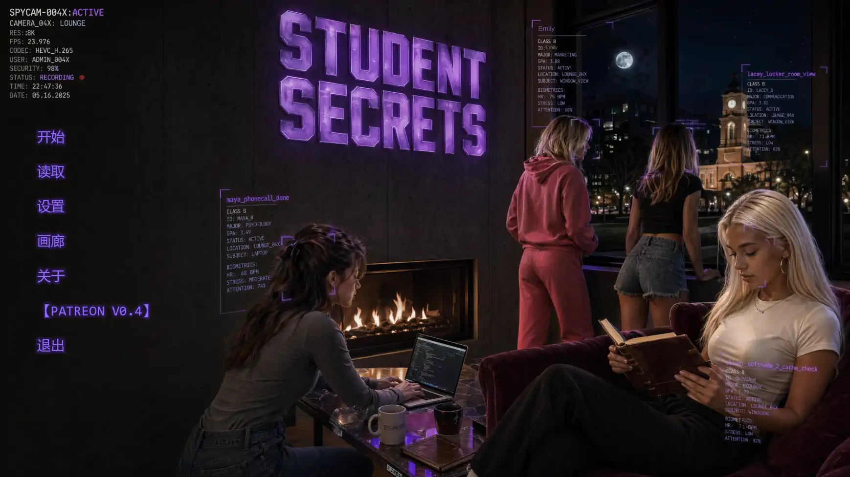 【欧美SLG/AI汉化/3D】学园暗面v0.3  AI汉化版【PC+安卓/1.25G/更新】Student Secrets [v0.3]