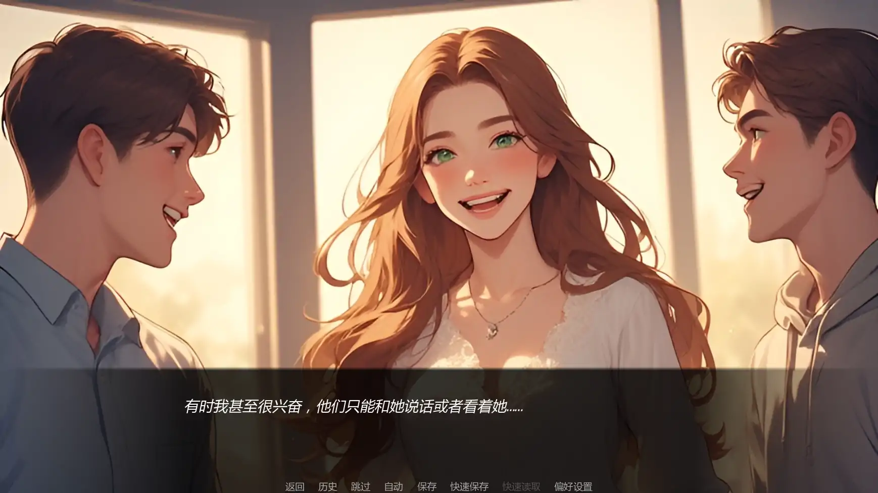 【欧美SLG/AI汉化/2D】痴恋她的绽放v0.2  AI汉化版【PC+安卓/0.46G/更新】I Love Her Doings [v0.2]