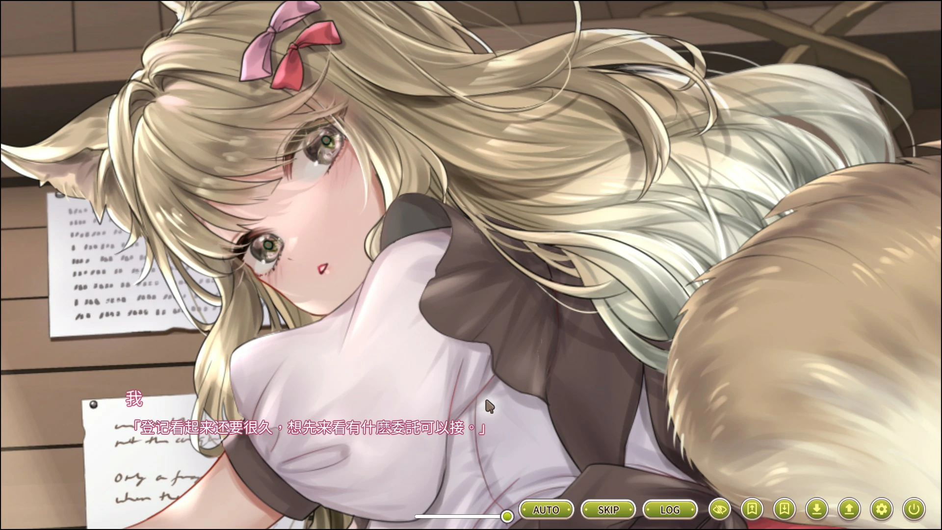 【日系SLG/官中/巨乳】冒险途中全员告白1.6.7a 官方中文版【PC/5.4G】冒険の途中で全員に告白された