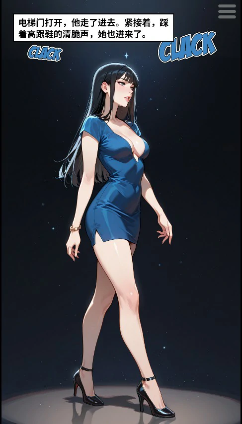 【亚洲SLG/官中/互动】4位妻子v2026.05.25 官方中文版【PC/0.8G】4 Wives